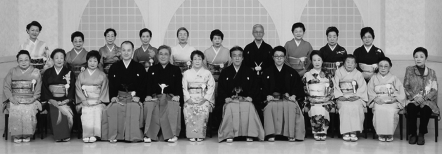 福岡藤本会創立20周年記念_評議理事